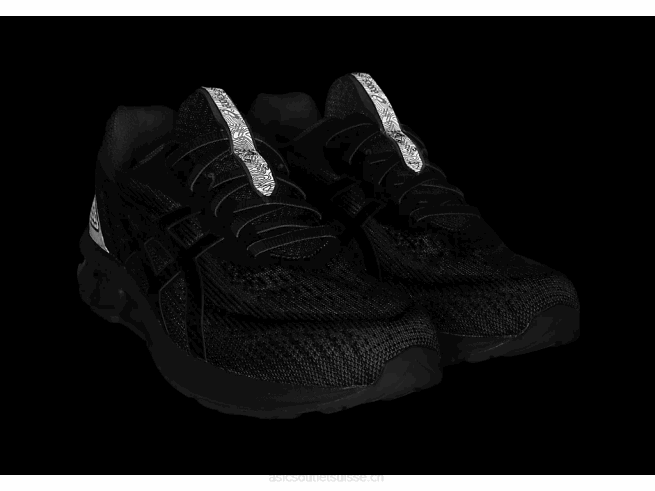 gel quantique 180 vii blanc/bronze Asics L6N0K269